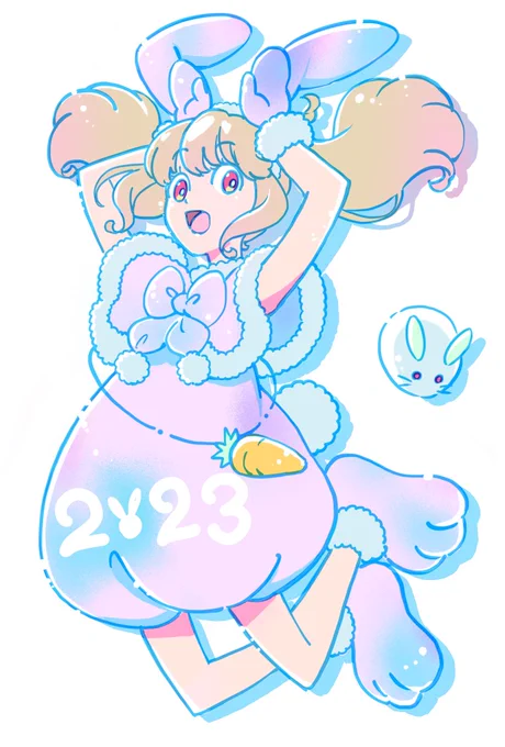 ぴょーん 