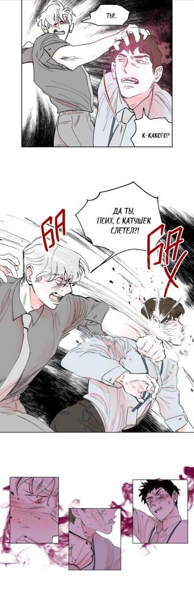 Monajk8's tweet photo. Wait a second....I Am I wrong or does this #yaoi really а bit look like #JoJosBizarreAdventure????? https://t.co/IpeKKdsMtO