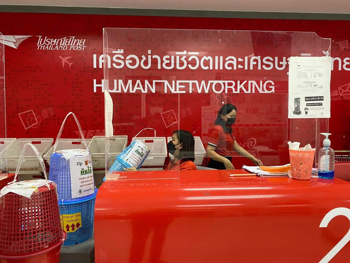 Design_by_Sam's tweet photo. 🪴 ส่งรอบแรกของปี 🪴
___________________________
🚗 จัดส่ง ให้แล้วนะครับ คุณลูกค้า
ค่าส่ง จุกๆ ไปเลย
🙏 ขอบคุณ ทุกท่านที่อุดหนุน ครับผม 😀 https://t.co/IsiSIdqJZM