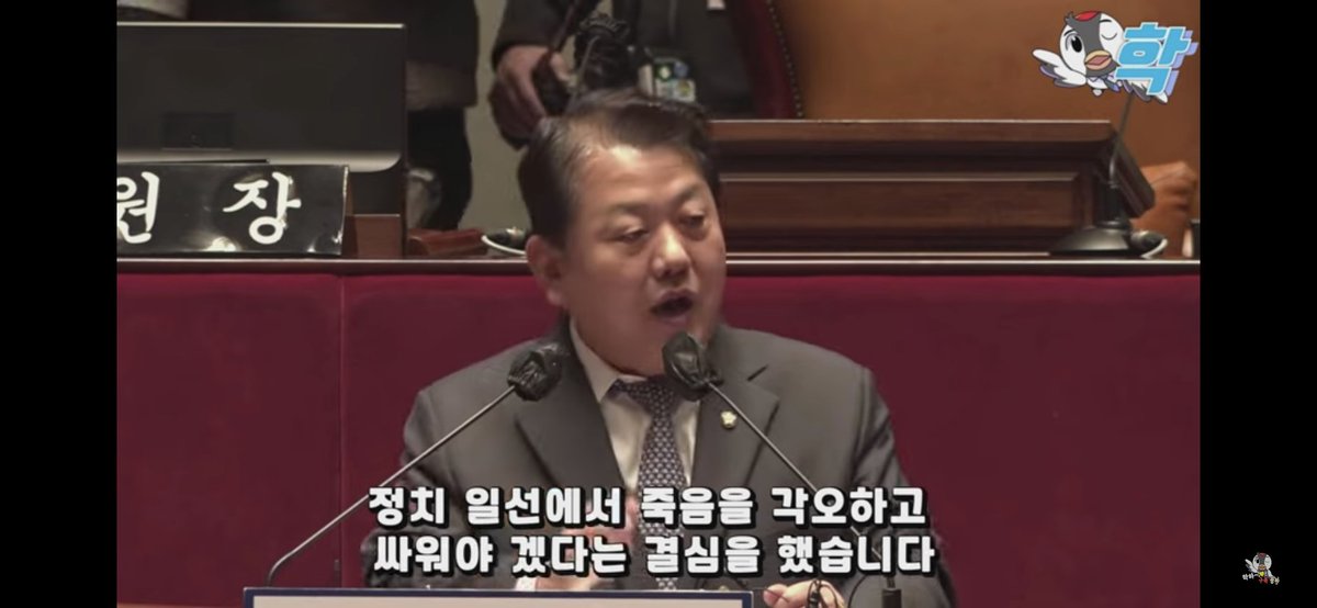 politivolution's tweet photo. 김병주 만세
https://t.co/hVNxodvQj7 https://t.co/mvx6qqQVZf