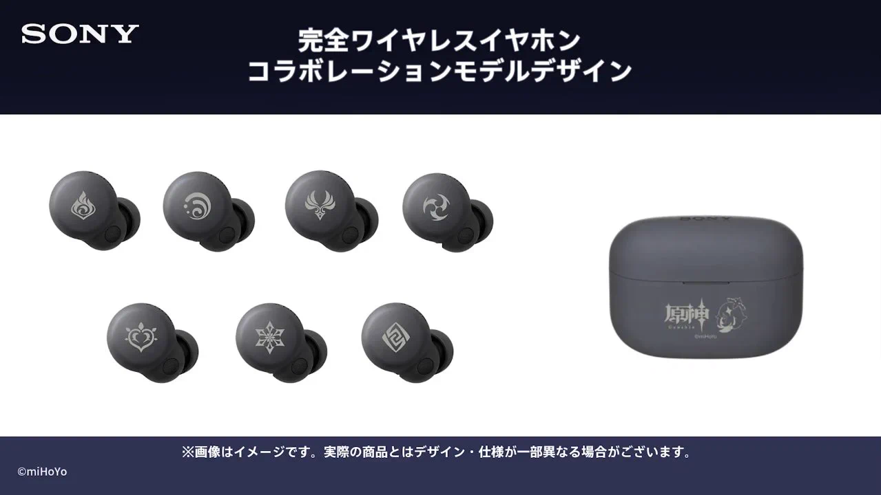 原神グッズ販売情報 Genshin on X: 
