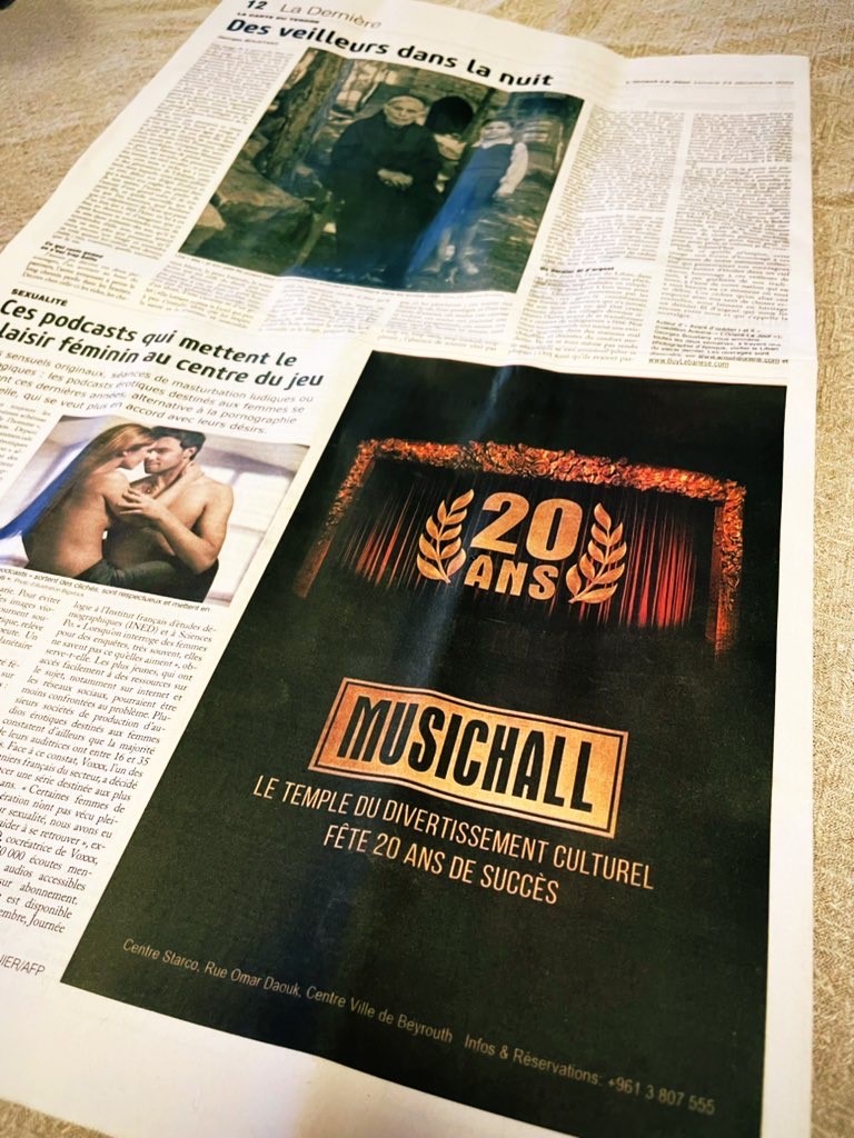 The MusicHall in <a href="/LOrientLeJour/">L'Orient-Le Jour</a> 
#MusicHall #Beyrouth #lorientlejour #20ans