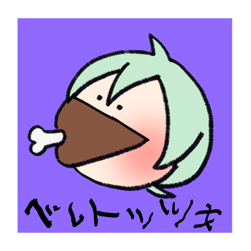 総選挙ベレト先生をよろしくお願いします 