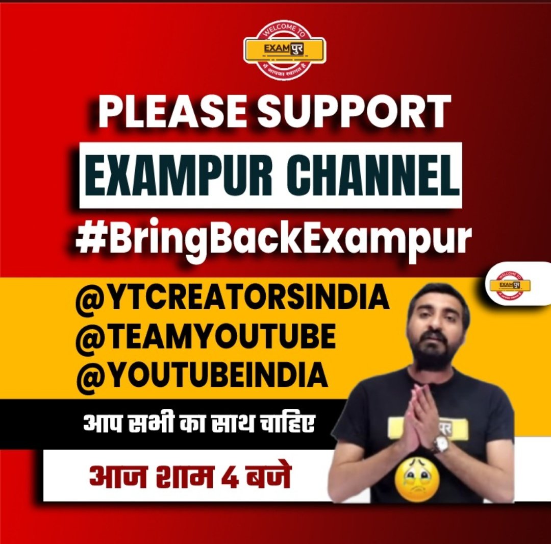 piyush12998's tweet photo. #BringBackExampur https://t.co/rUD04dwTLa