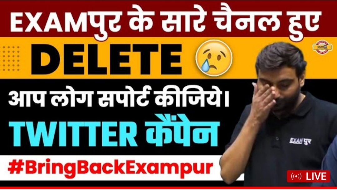 RAKESHK28133643's tweet photo. #BringBackExampur https://t.co/iALhwiFnrO