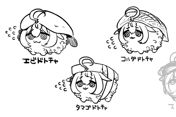 @Kakishirasu 