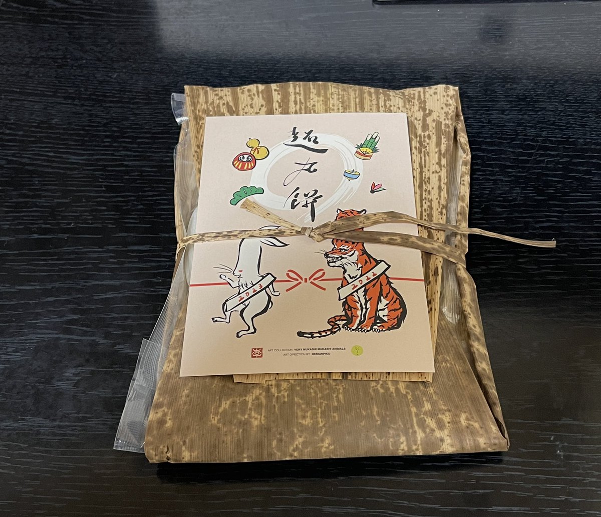 豆カレー★ Very delicious dull curry tweet media