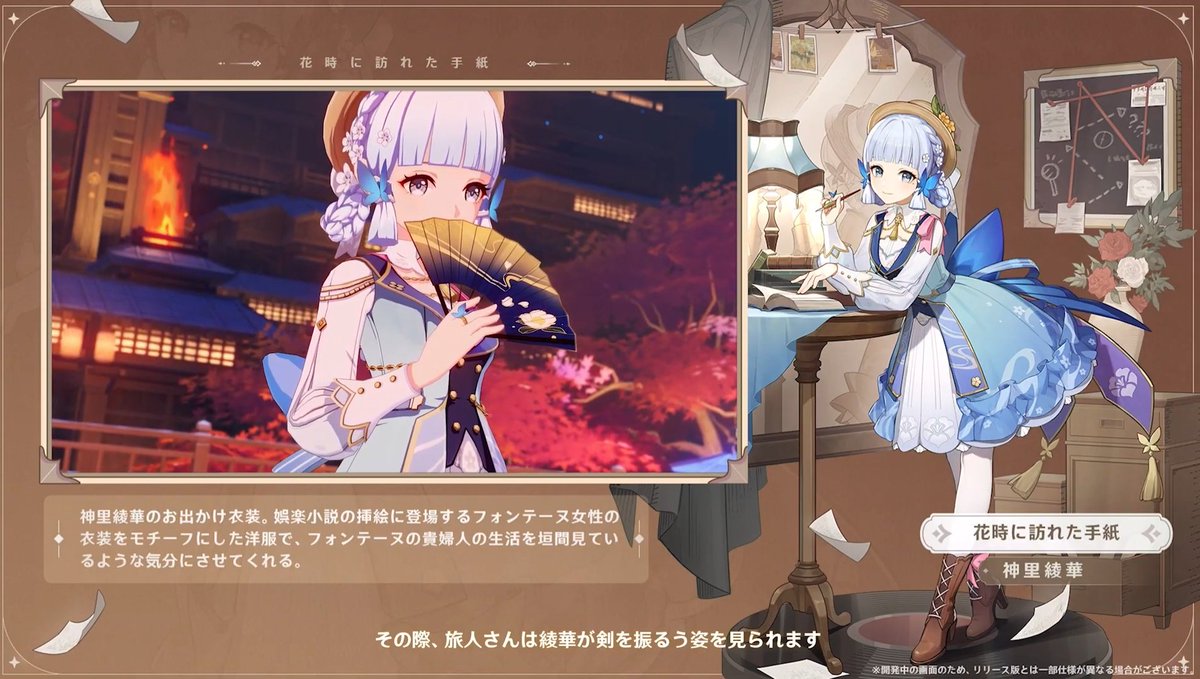 特価注文 抹茶@プロフ【必読】 様 専用ページ ナヒーダ - osclub.com.co
