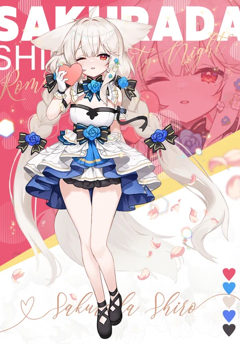 ふわふわかわいい動物耳の少女「桜田シロSakurada Shiro」ちゃんのオリジナル衣装のデザインとイラストを担当させていただきました。よろしくお願いします#commissionart 
