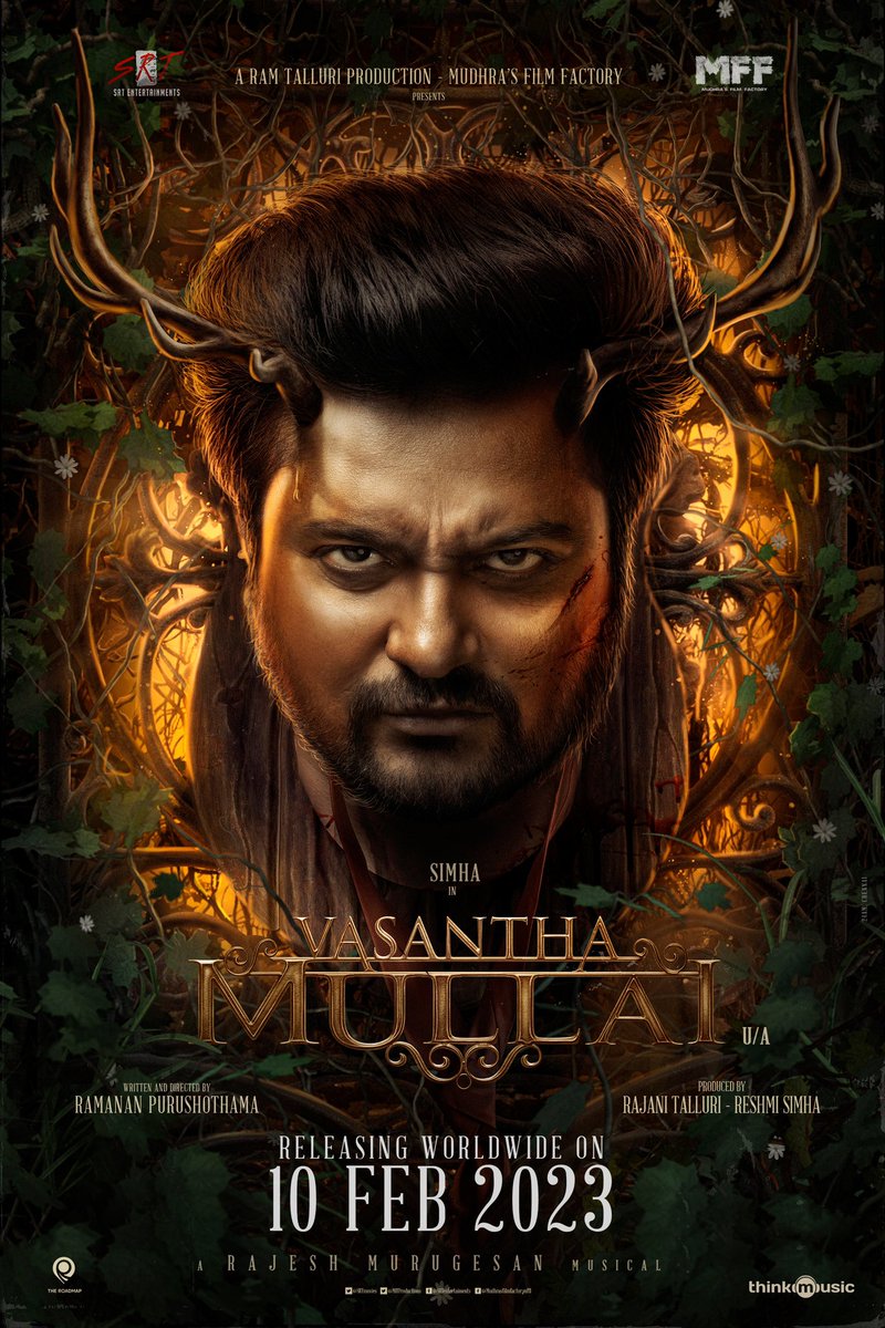 Simha tweet media