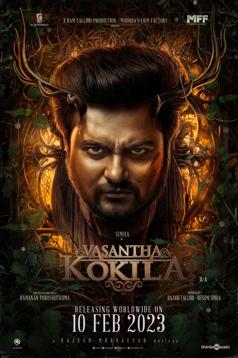 Simha tweet media