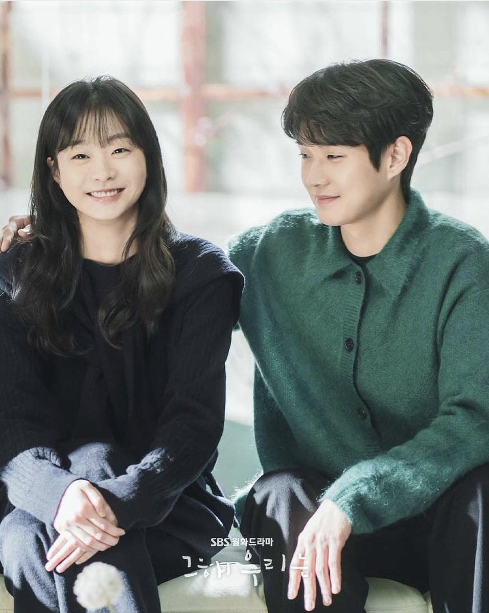 glitteryfairish's tweet photo. @pgyeols Them. The first one is sinking. And the last one is not Kdrama, but I love them, so yeah I put them in my list. #JongJoo #BinJin #WooMi #Dixin https://t.co/etLOneOZe0