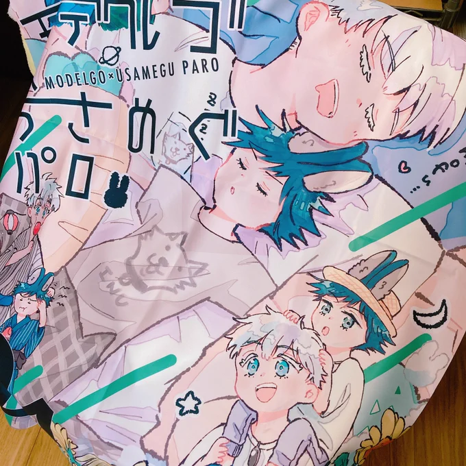 うさめぐ抽選会、布ポスター捨てるには忍びないけどどういう風に募れば平等なのか分からなくなっちゃてこんなことに。笑ついでに色々あげちゃいます。そういう企画です。アクキーは新印刷機お試し刷りのやつ。プリント藁半紙はシルクスクリーンの試し刷り。おみくじは皆さんに。 