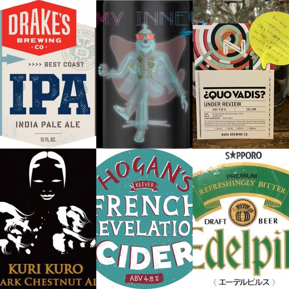 barmimpimanis's tweet photo. 【Now On Tap】
#ドレイクス #DRAKES #BestCoastIPA
#奈良醸造 #QuoVadis
#HogansCider #FrenchRevelation
#宮崎ひでじビール #栗黒 #KuriKuroDarkChestnutAle
#Engorile #MyInner
#サッポロ #エーデルピルス
#クラフトビール #CraftBeer #シングルモルトウィスキー #SingleMaltWhisky #mimpimanis https://t.co/CgGQm9PGel