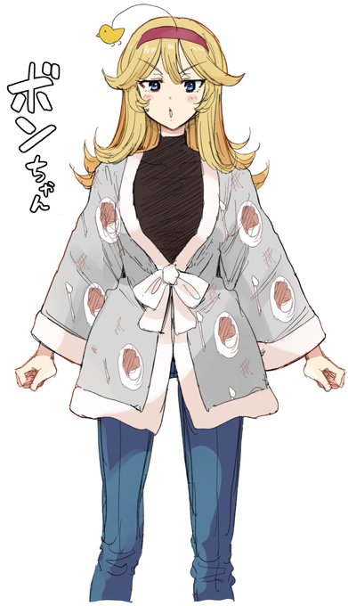 今年こそは自分のアバターキャラを使った活動なんかも始めていけたらなと思い立ちまして、あらためてラフ絵を描きました。名前はボンちゃんです。よろしくお願いします 