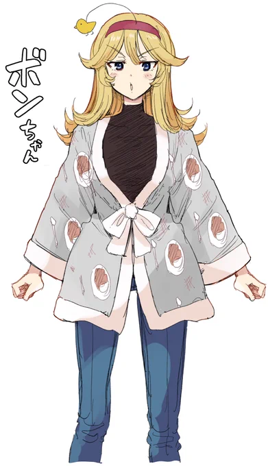 今年こそは自分のアバターキャラを使った活動なんかも始めていけたらなと思い立ちまして、あらためてラフ絵を描きました。名前はボンちゃんです。よろしくお願いします 