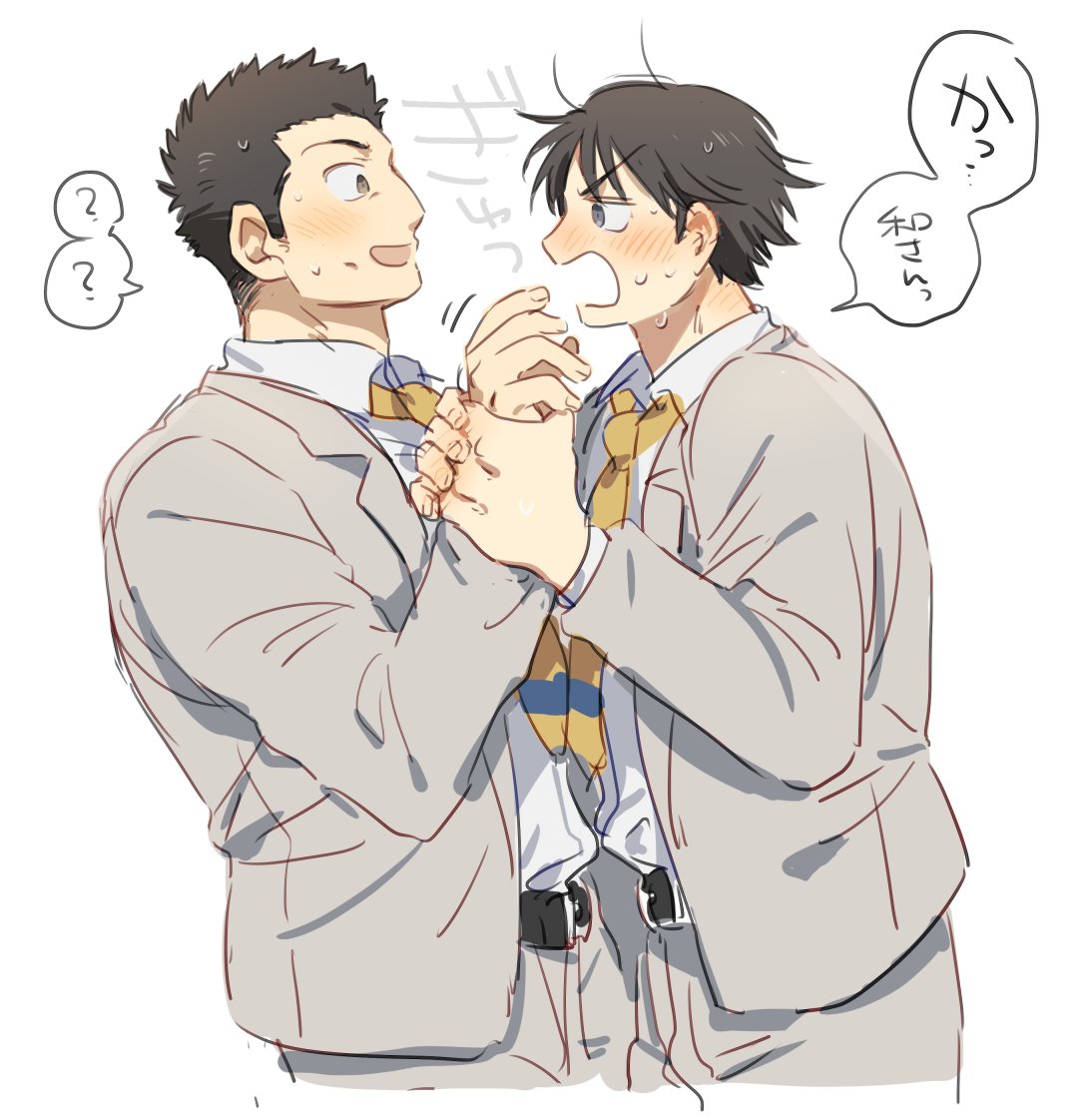 振り どうあがいてもこの二人が好きなんだよな… 