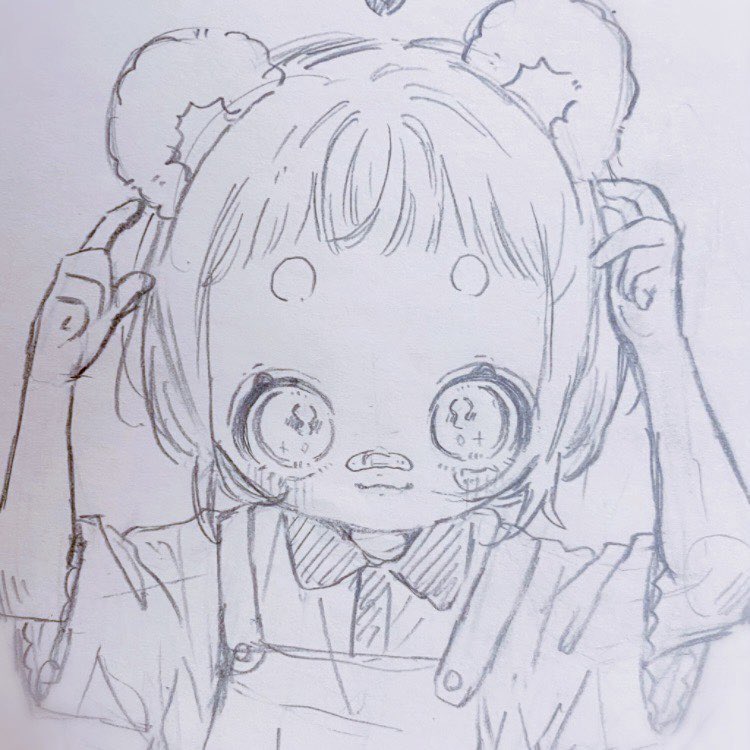 くま!🐻 