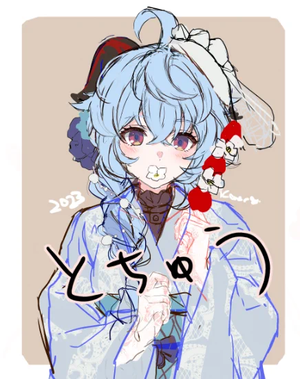 公式番組待ってる間信じられないことにいまさらあけおめ絵ラフ描いてた 