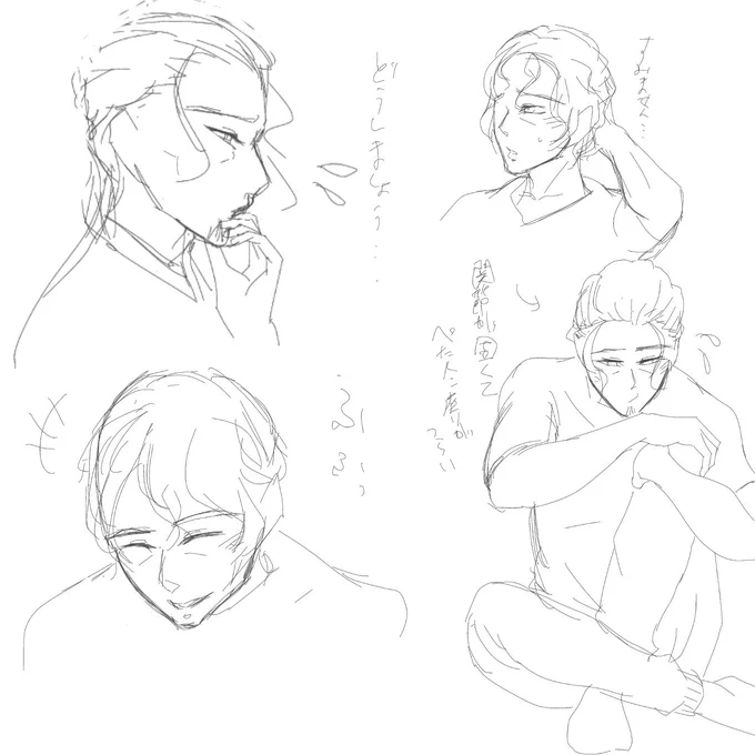 @Akutoban_R これはモズさん(inイラ) 
