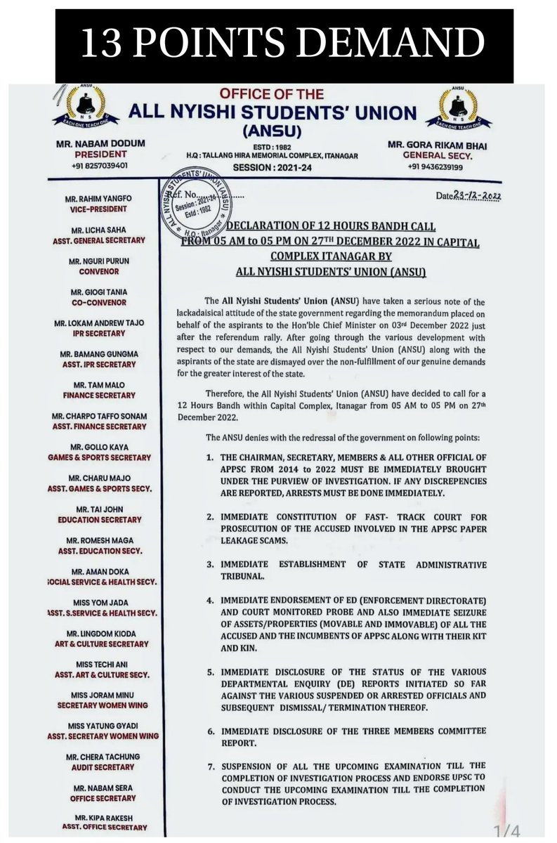 PAJSC_'s tweet photo. #ArunachalPaperLeakage
#APPSCScam 
#NullAndVoid 
#ScrapTheExam

@PemaKhanduBJP
@KirenRijiju
@PMOIndia
@SCofInd
@ravishndtv 
@DgpPradesh
@ArunachalSIC
@mohakmangal 
@dhruv_rathee 
@the_hindu 
@rashtrapatibhvn 
@the_hindu 
@TheQuint 
@thewire_in 
@MyGovArunachal https://t.co/FtheP6k76F