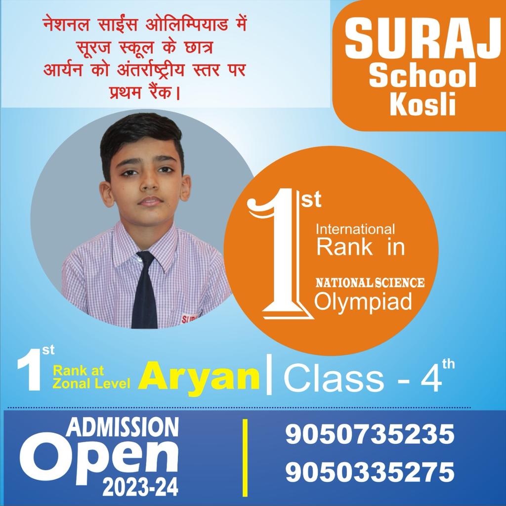 SurajKosli's tweet photo. #AdmissionsOpen 2023-24 
#success SURAJ SCHOOLS https://t.co/ZBYBE1p9ss