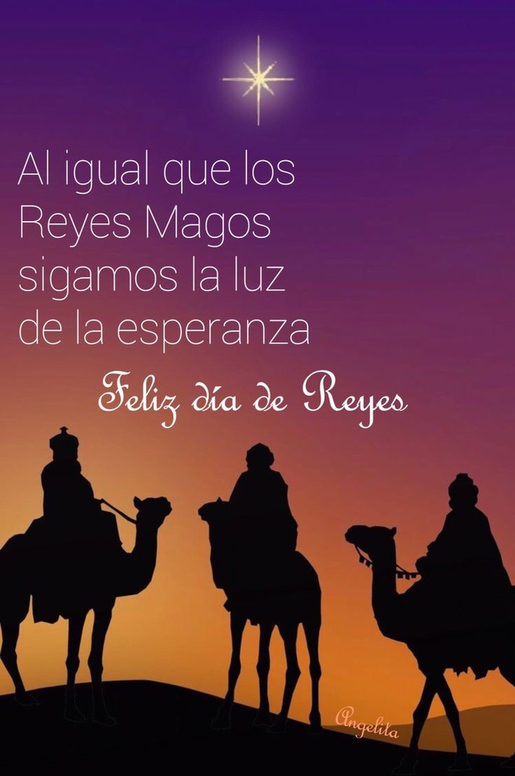 Que nunca se pierda la inocencia.
Disfruta tu día con tus hijos, sobrinos, etc.
#FelizDiaDeReyesMagos