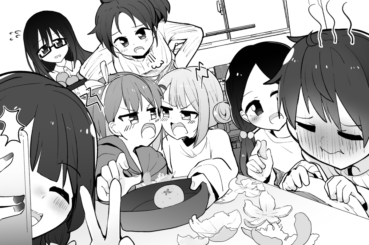 半年前に描き出し始めた創作百合シリーズ「キセツガール」、今年もよろしくお願いします🎈🎈🎈

#創作百合
#キセツガール 