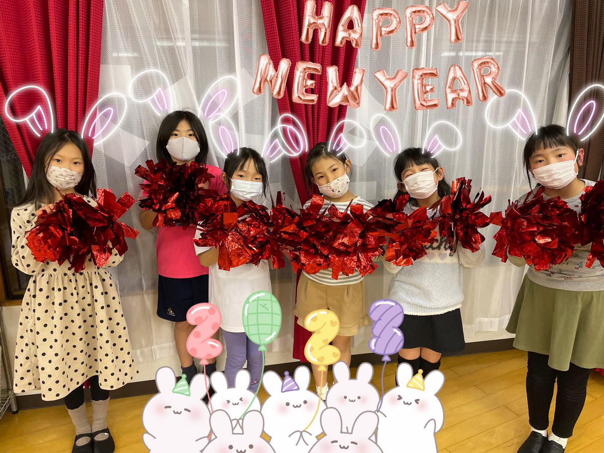trainsacademy's tweet photo. トレインズアカデミーキッズチアダンススクール北野校金曜キッズクラスです🐰
2023年レッスン初め🎍
今年もみ��なのチアスマイルが沢山見れますように😊
#八王子ビートレインズ
#チアスクール
#チアダンス
#キッズチア
#kidscheer
#cheer
#習い事
体験お申込みはこちら💁♀️
https://t.co/sGWfBQRPOL https://t.co/QKAl0iIBD2