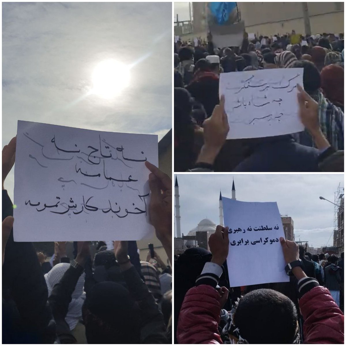 SasanAmjadi's tweet photo. تداوم مقاومت در #بلوچستان و شعارهایی کە تیتر هیچ رسانەایی نمی‌شوند.
#ژینا_امینی https://t.co/rE3rwFP2ip