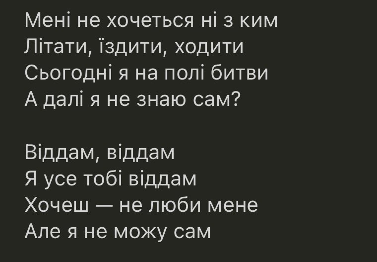NataliBabyak's tweet photo. https://t.co/fIXhHosCkK