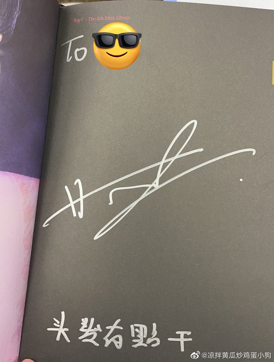 derydery44's tweet photo. WTFF AHHAHAHAHA 
Op asked hendery his first impression of op and he wrote “Hair is a little bit dry” 

HELP ?! (Cr watermark) https://t.co/gC8U7J27oN