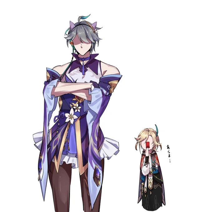 #原神  #GenshinImpact  #Alhaitham何も言わないぞ(アルハイゼン実装おめでとう) 
