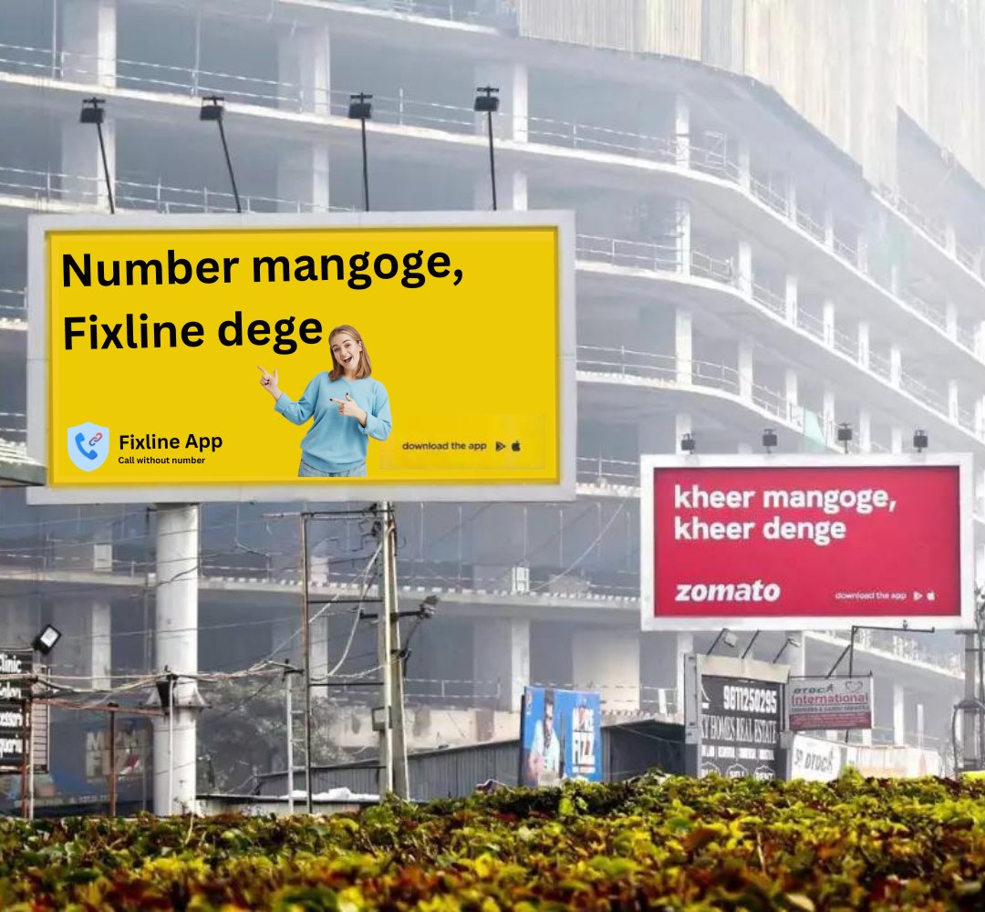 fixlineapp's tweet photo. 💛❤️ Number mangoge, Fixline dege
New generation calling app https://t.co/HWeLBLM1KJ