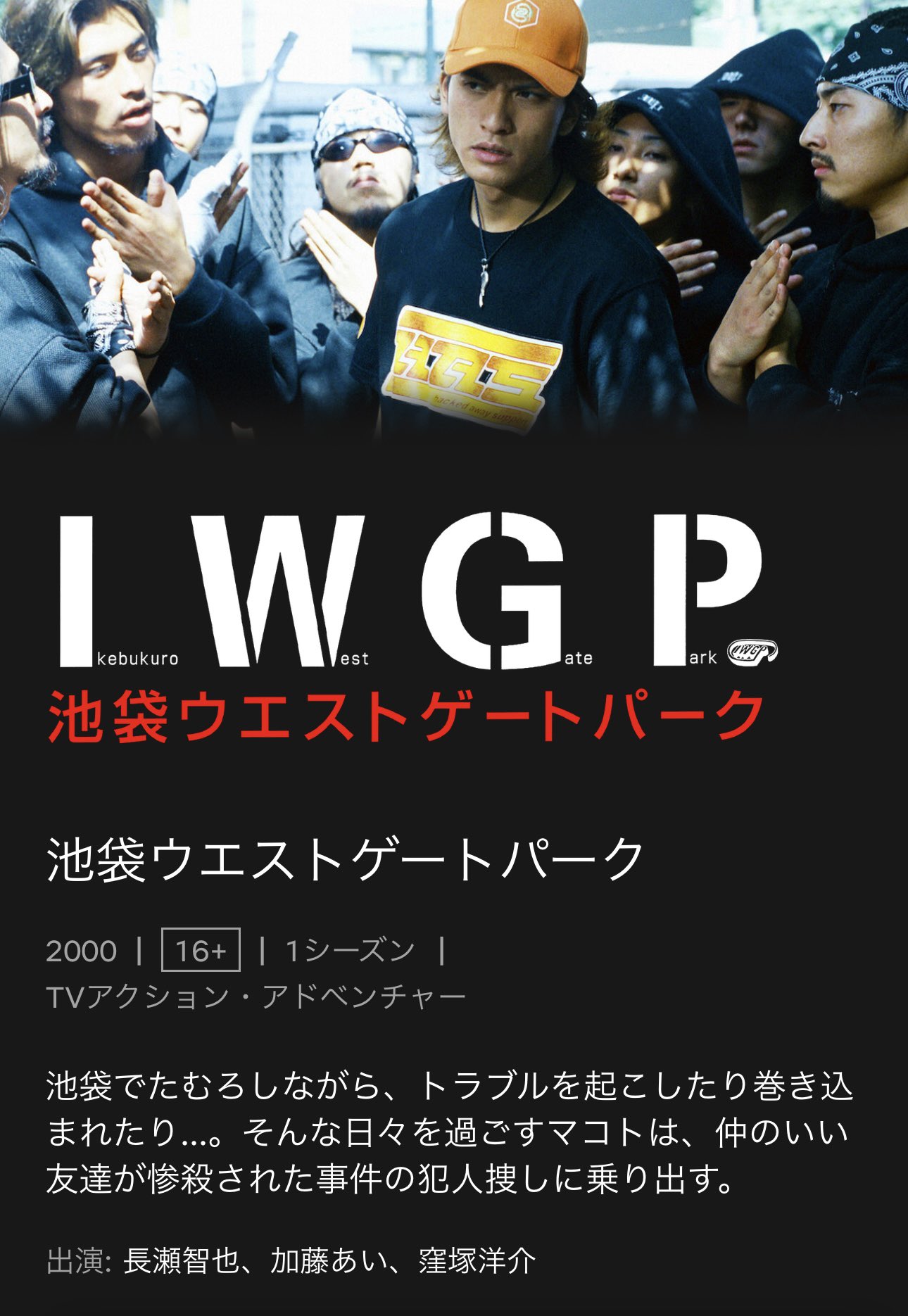 秋山具義 on X: 