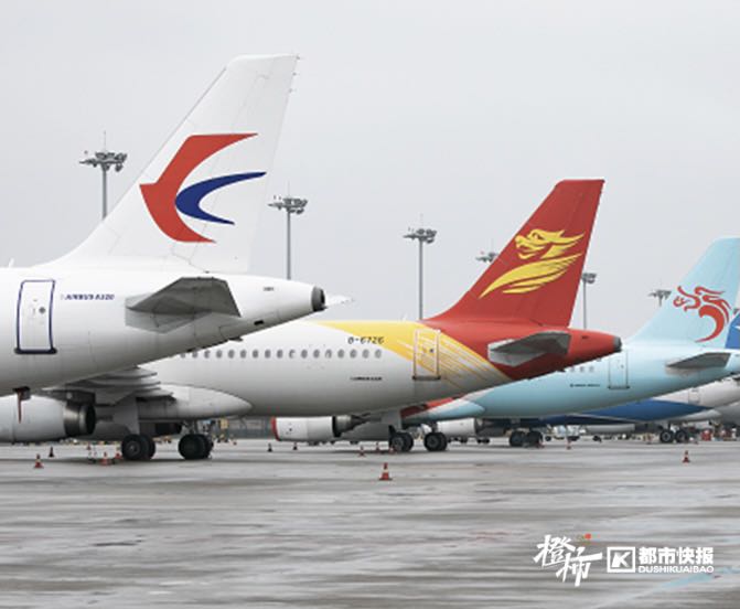 hangzhoufeel's tweet photo. China will cancel inbound quarantine for international arrivals from Jan 8. JD436, departing from Lisbon, Portugal, is expected to become the first international flight✈️ arriving in #Hangzhou on Jan 8. https://t.co/vfvmHdzwTR