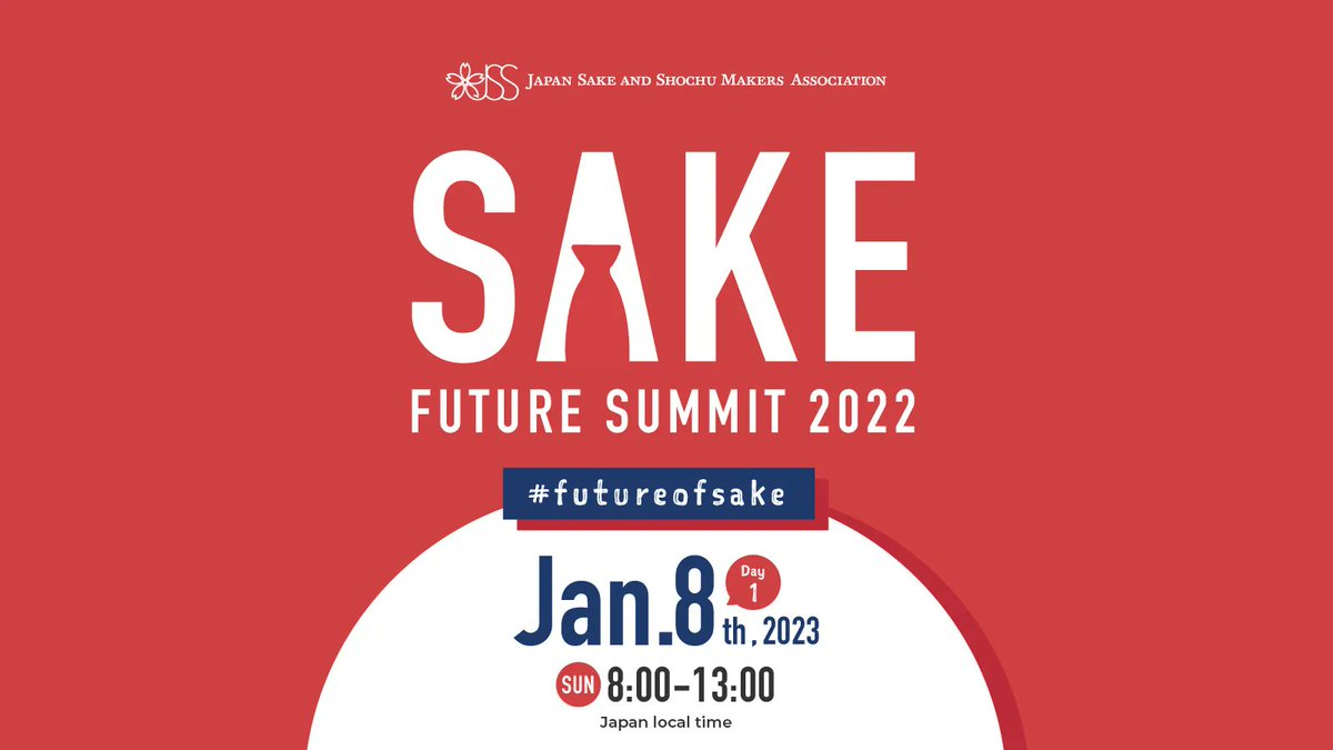 JSS_Sake_EN's tweet photo. Just 2 more days until the first day of the Sake Future Summit!! Join us for discussions on topics like: the globalization of Japanese sake, sustainable production of traditional spirits, and new insights into the shochu market both in Japan and abroad.
#sake
#futureofsake https://t.co/gNY5fcgTo1