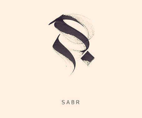 brown_wolf6's tweet photo. Every pain is temporary, be strong and have Sabr.✨

#Allah #quote #inspiring #consistency https://t.co/pqTLjqRT9c