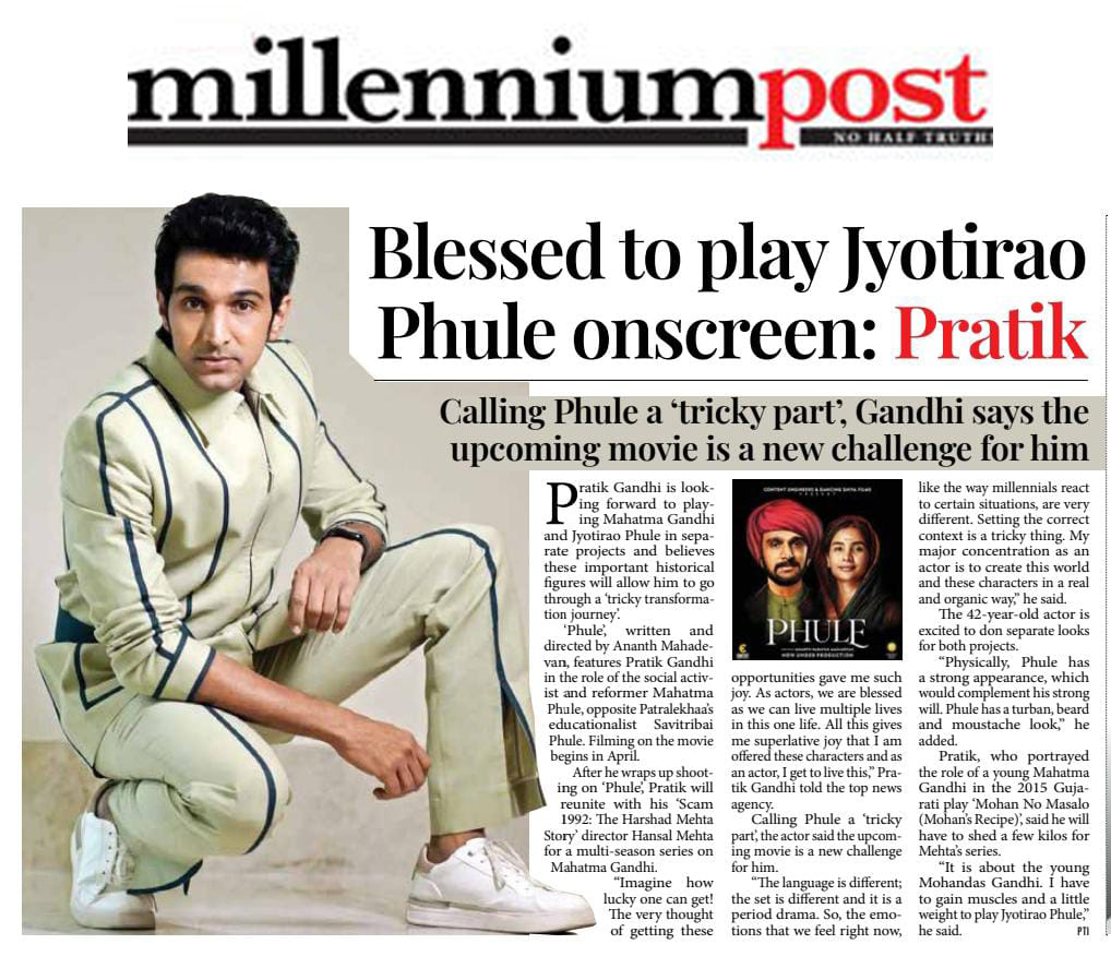 VarmaSaurabh's tweet photo. NEWS 2! #ContentEngineers &amp; #DancingShivaFilms Hindi Biopic *ing #PratikGandhi &amp; #Patralekhaal #Phule Directed by #AnanthNarayanMahadevan

@pratikg80 @ananthmahadevan @ContentEngr @VarmaSaurabh @UtpaalAcharya @riteshkudecha @anuyachauhan @Patralekhaa9 @VikramKhakhar #MahatmaPhule https://t.co/40BZMB2zeO