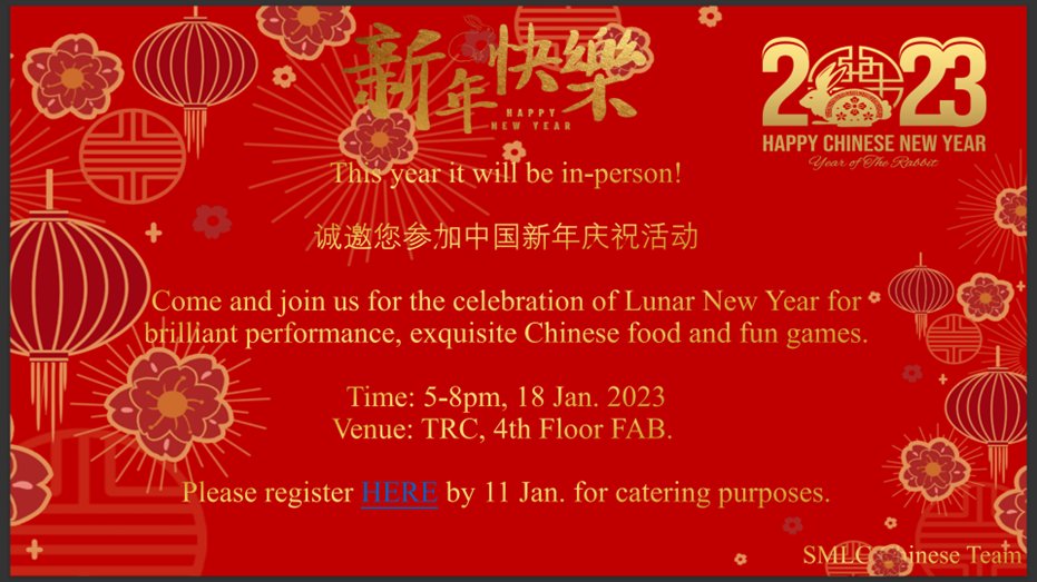 Warwick_LC's tweet photo. Join the SMLC Chinese team to celebrate the Lunar New Year!
Lunar New Year of Rabbit (Chinese Celebration)
Time: 5-8pm 18th Jan. 2023
Venue: TRC, the 4th Floor, FAB
Click here to register (before 11th Jan) https://t.co/2xqZZ6Jmfr https://t.co/ATpSh8dABl