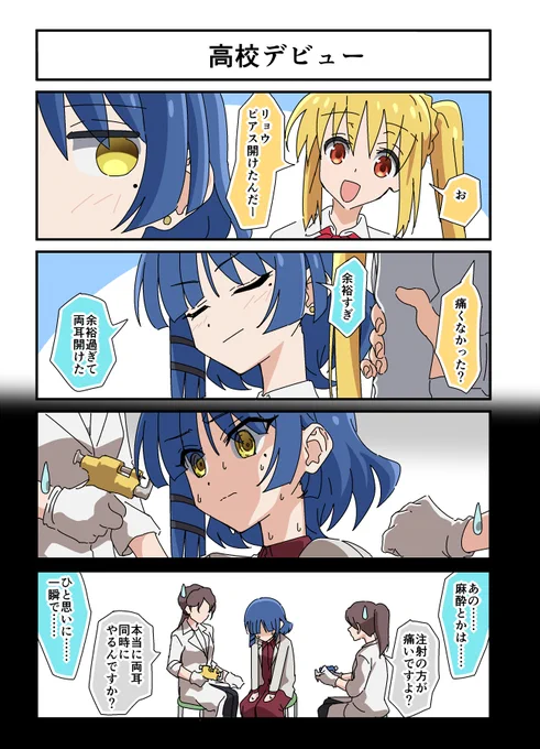 https://t.co/J20gP6JoNe