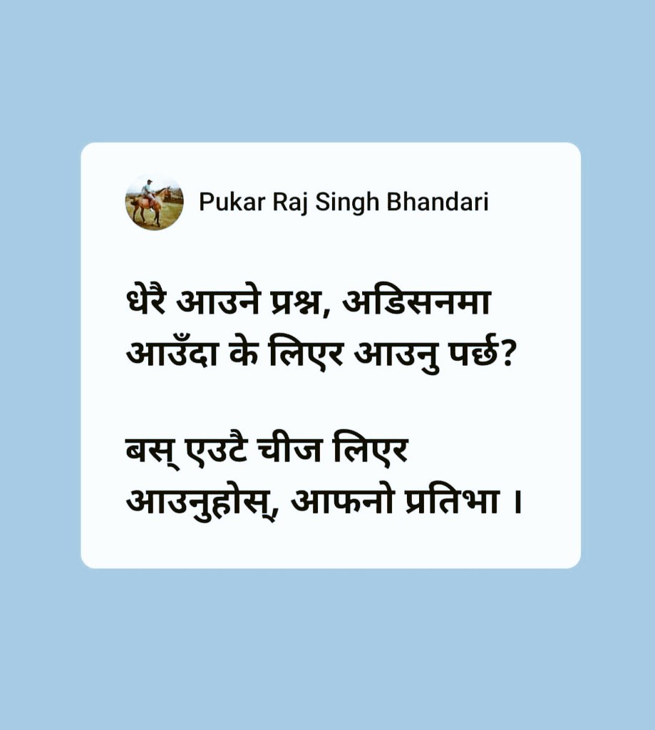 IAMAAYAAMA's tweet photo. https://t.co/0MB9k1QJTa