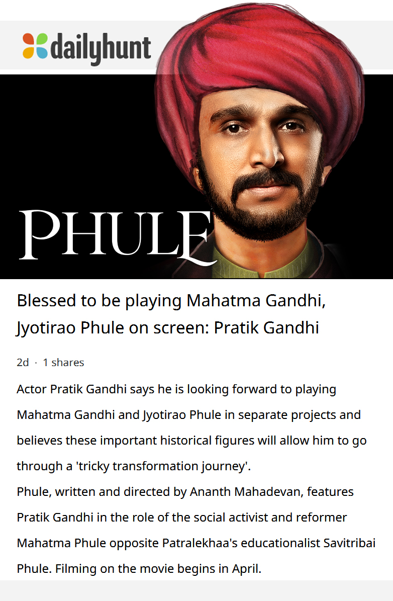 ContentEngr's tweet photo. NEWS on #ContentEngineers &amp; #DancingShivaFilms Hindi Biopic *ing #PratikGandhi &amp; #Patralekhaal #Phule Directed by #AnanthNarayanMahadevan

@pratikg80 @ananthmahadevan @ContentEngr @VarmaSaurabh @UtpaalAcharya @riteshkudecha @anuyachauhan @Patralekhaa9 @VikramKhakhar #MahatmaPhule https://t.co/flUZY9V9x2