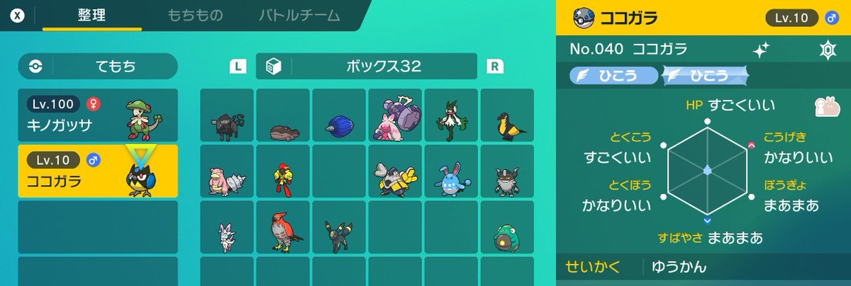 Lvgtp6pf3gbf5m Lvgtp6pf3gbf5m