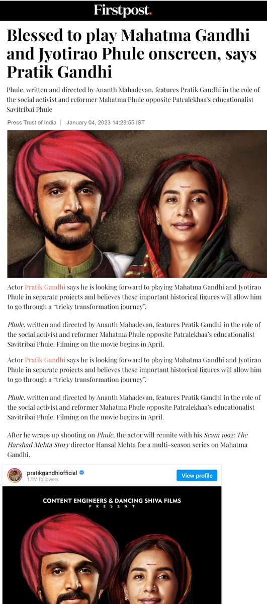 VarmaSaurabh's tweet photo. NEWS on #ContentEngineers &amp; #DancingShivaFilms Hindi Biopic *ing #PratikGandhi &amp; #Patralekhaal #Phule Directed by #AnanthNarayanMahadevan

@pratikg80 @ananthmahadevan @ContentEngr @VarmaSaurabh @UtpaalAcharya @riteshkudecha @anuyachauhan @Patralekhaa9 @VikramKhakhar #MahatmaPhule https://t.co/CWz0wm6lBq