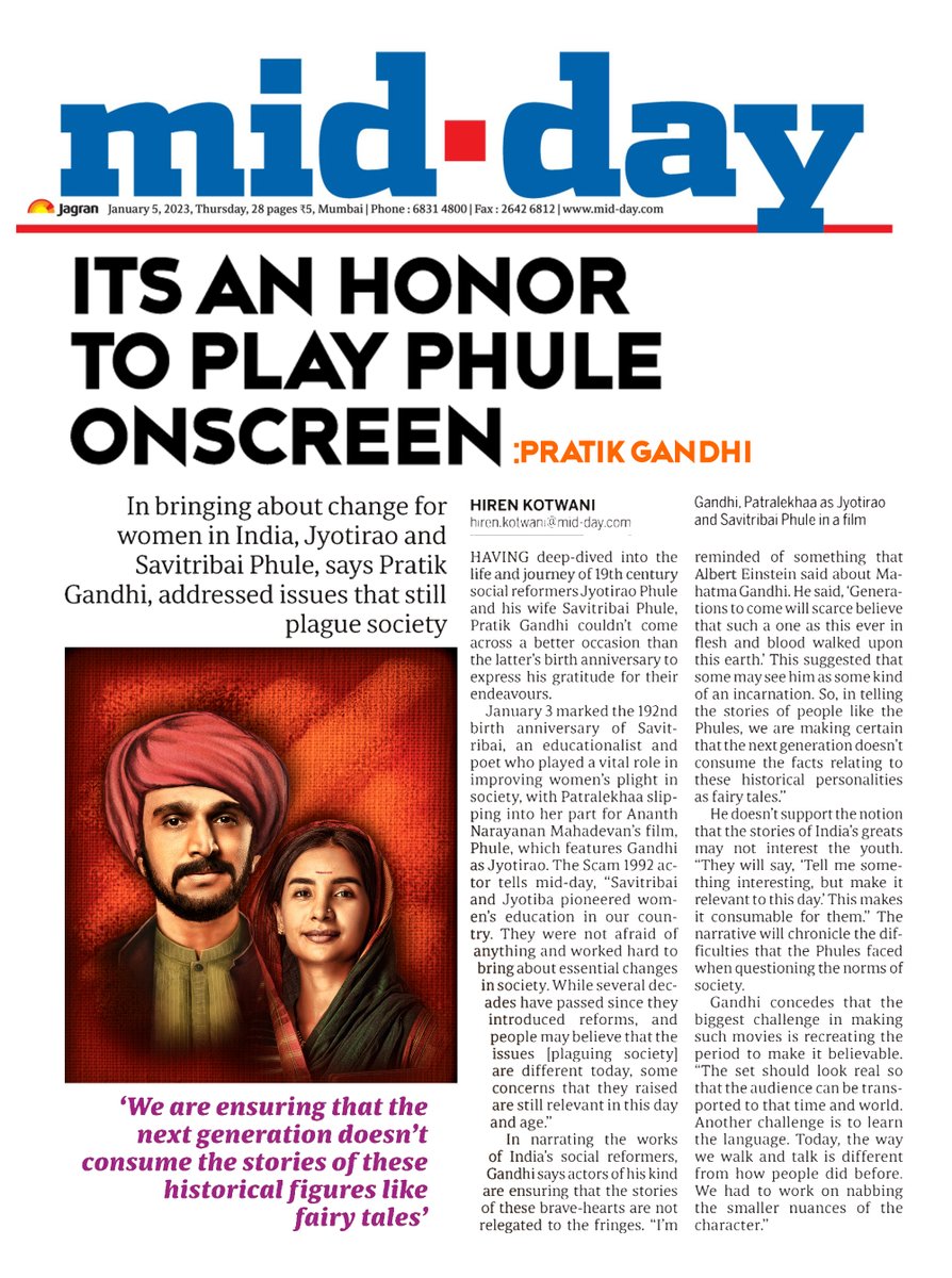 VarmaSaurabh's tweet photo. NEWS on #ContentEngineers &amp; #DancingShivaFilms Hindi Biopic *ing #PratikGandhi &amp; #Patralekhaal #Phule Directed by #AnanthNarayanMahadevan

@pratikg80 @ananthmahadevan @ContentEngr @VarmaSaurabh @UtpaalAcharya @riteshkudecha @anuyachauhan @Patralekhaa9 @VikramKhakhar #MahatmaPhule https://t.co/CWz0wm6lBq