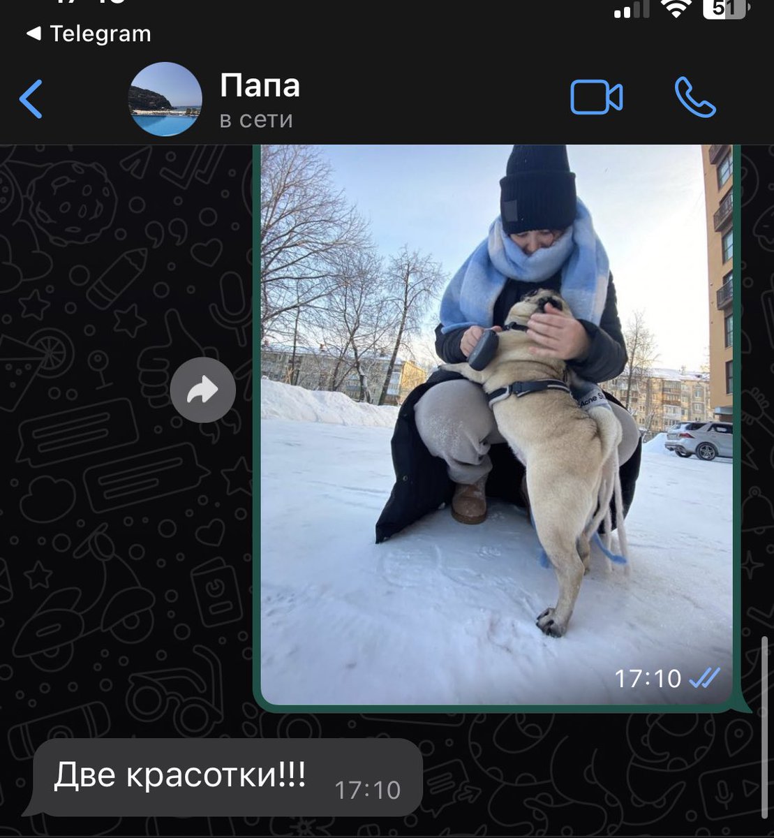 _mashera's tweet photo. спустя столько лет непонимания у нас классная дружба ❤️ https://t.co/EIlzNCMWrE