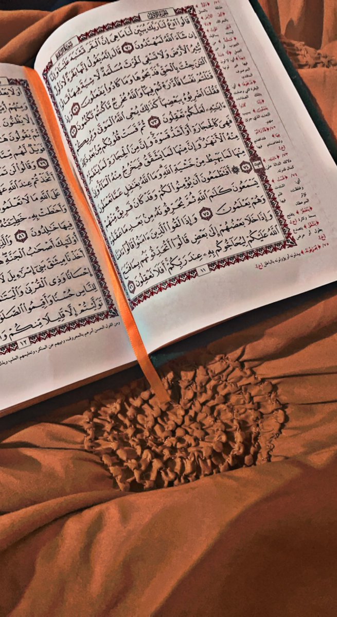 Hanooofa55's tweet photo. تعجزگ الاسباب، والله لا يعجزهـ شئ، فاللهم بشرنا 🤍🙏🏻 https://t.co/2QNSiAGQt4