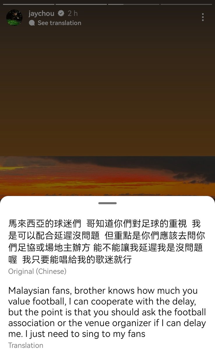 sengfoo88's tweet photo. Jay Chou has officially commented on the Bukit Jalil National Stadium controversy. The translation is not fully accurate, but the gist of it is there. #AFFMitsubishiElectricCup2022 https://t.co/XPdvMjihNO