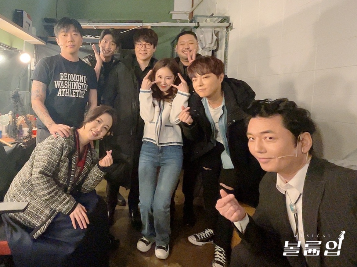 🎸 𝕍𝕠𝕝𝕦𝕞𝕖 𝕌𝕡 𝕥𝕙𝕖 𝔻𝕣𝕖𝕒𝕞𝕖𝕣

김은수役 #박시환 배우와
정채은役 #배다솜 배우의
마지막 공연이 종료되었습니다😢

그동안 함께 해주신 클럽 볼륨의 손님분들께 감사드립니다🤟🏻

2022.09.02 ~ 2023.01.08
서울숲 갤러리아포레 G층 전용관